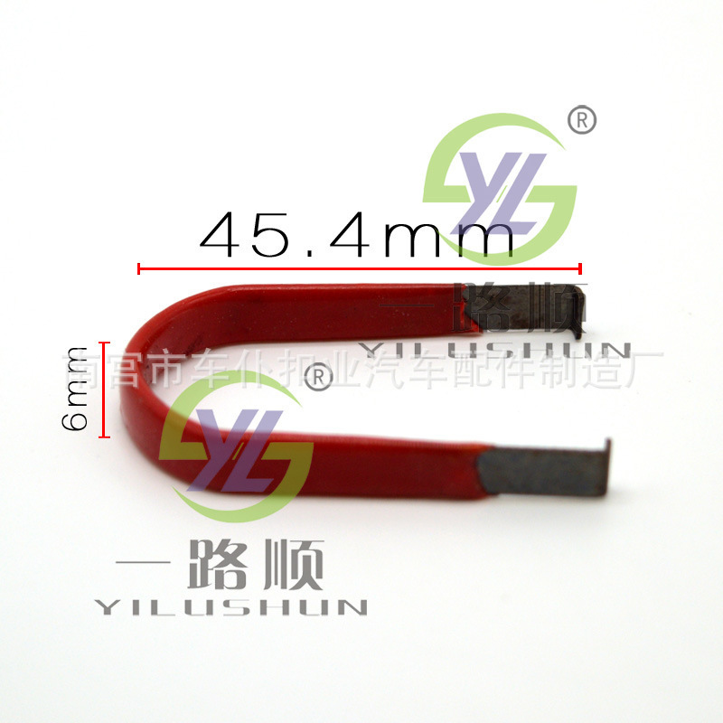 คลิปทองแดงแดง Z298