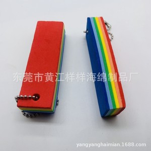 Dongguan Huangjiang Yangyang Sponge Factory <b>Rainbow</b> PU Sponge Keychain Rectangle <b>Light</b> Weight Packaging Sponge YY2659 - Product Image 4