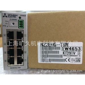 Nz2ehg T8n Switching Hub 1w4653 Kt291v สวิตช์เครือข่ายที่ได้รับการรับรองจากญี่ปุ่นผลิตโดย Ce - Product Image 4
