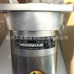 ตัวเข้ารหัสแบบหมุน Heidenhain รุ่น LF-60B-S89C ขนาด 68 มม. แบบ Incremental สำหรับเครื่องมือกลึง CNC - Product Image 1