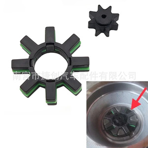 45254-28040 Steering Column Noise Gear Rubber <b>Buffer</b> <b>Pad</b> For Toyota Camry Lexus Replacement Part - Product Image 5