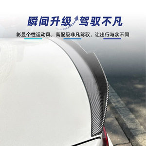 สปอยเลอร์หลังรถยนต์ BMW ซีรีส์ 4 รุ่น F32 สีดำเงา ลายคาร์บอนไฟเบอร์ ทรง Ducktail ปี 2014-2020 วัสดุ ABS - Product Image 3