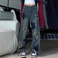 Nouveauté : Jean ample et confortable pour femme, taille haute, coupe droite, avec plusieurs poches, pantalon de travail durable