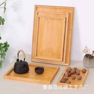 Bamboo Wooden <b>Tea</b> <b>Tray</b> Rectangular Serving <b>Tray</b> For Hotel Restaurant Coffee <b>Tea</b> 21.5x14cm To 50x38cm - Product Image 1