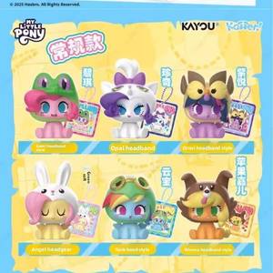 <span class=keywords><strong>My</strong></span> <span class=keywords><strong>Little</strong></span> <span class=keywords><strong>Pony</strong></span> - Fancy <span class=keywords><strong>Pony</strong></span> Pets Mini Muñeca de PVC Primera Edición Caja Sorpresa Original Juguete de Moda Adornos Hechos a Mano Regalo - Product Image 3