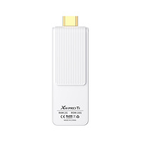 Nuevo Reproductor Multimedia 8K/4K X88 PRO T1 con Android 14.0 y Wi-Fi 6 para TV Stick Blanco 5.4