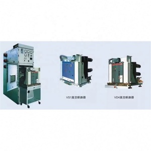 실내용 인출식 진공 차단기 7.2KV 10KV 11KV 12KV 핸드 카트형 VCB 630A 800A 1000A 1250A, 1500A, 2000A, 2500A, 3150A - Product Image 4