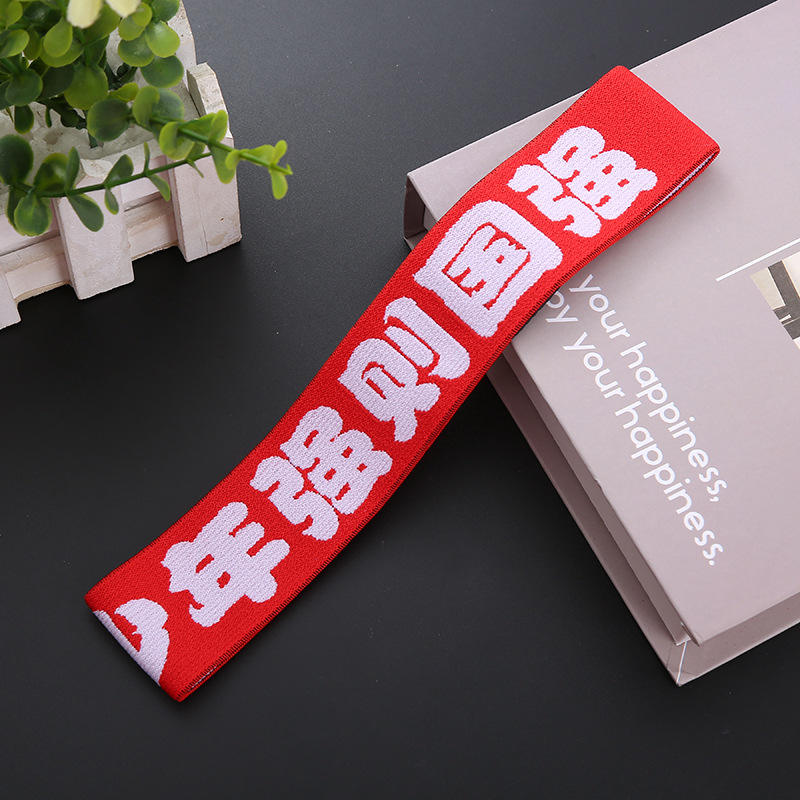 Una juventud fuerte hace un país fuerte