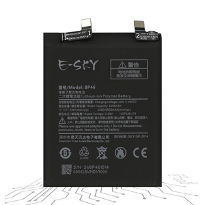 Originale per Xiaomi MI 12/MI 12X 67W BP46 <span class=keywords><strong>batteria</strong></span> 4500mAh ad alta capacità ricaricabile digitale di ricambio per cellulare - Product Image 5