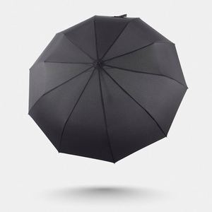 Russia 10Ribs Plastic Handle Good Quality <b>Windproof</b> Market <b>Umbrella</b> - Product Image 3