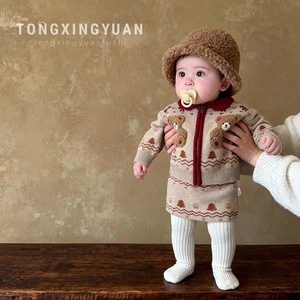 Tongxingyuan Baby Girls Winter Sweater Set Teddy Bear Jacquard Coat Skirt Thickening Knitwear Outfit - Product Image 1
