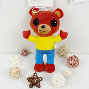 Juguetes de peluche <span class=keywords><strong>Plim</strong></span> <span class=keywords><strong>Plim</strong></span>: Muñecos de animales de peluche de payaso mago, educativos y de animación, y almohadas suaves para máquina de garras - Product Image 6