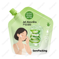 Sac d'emballage de poche de bec cosmétique en plastique de feuille d'aluminium de pouf de fuite de 5ml 10ml imprimé personnalisé pour les Tubes de lustre à lèvres de crème solaire