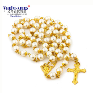 Collana <span class=keywords><strong>Rosario</strong></span> <span class=keywords><strong>in</strong></span> <span class=keywords><strong>Oro</strong></span> con Perle e Crocifisso, Rosari Cattolici, Collane Religiose, Regalo - Product Image 1