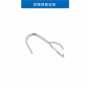 Stainless Steel Wire Hook Irregular <b>Spring</b> Shape Wall Mount Hardware Accessory - Product Image 4