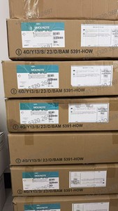 FM DOWSIL 709 Adhésif Scellant Silicone Haute Résistance pour Collage et Étanchéité Industriels - Product Image 4