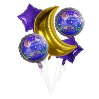 Ensemble de ballons en feuille d'aluminium Gold Moon Star Hajj Mubarak, ballons en mylar à l'hélium, décoration islamique pour la célébration de l'Eid Ramadan