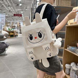 2025 - Product Image 2
