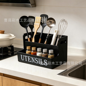 Support pour ustensiles de cuisine, organisateur de rangement multifonction en forme de trapèze pour comptoir, épices, outils de cuisine, noir - Product Image 4