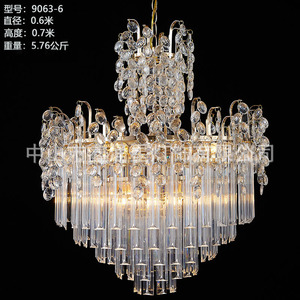 European Style Crystal Chandelier Multi Head LED Lighting For <b>Wedding</b> Dining Room <b>Ceiling</b> <b>Decoration</b> - Product Image 2