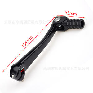 Palanca de Cambios CNC Universal CQR de 110 mm de Largo, Color Negro, para Motocicletas Todoterreno, Pieza de Repuesto para Mantenimiento y Reparación de Cajas de Cambios - Product Image 2