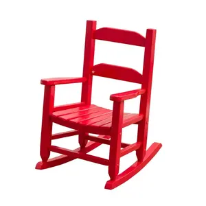 เก้าอี้โยกแบบพกพาสีแดงสำหรับเด็ก