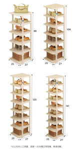 Zapatero multicapa de entrada Simple fácil de montar soporte de <span class=keywords><strong>zapatos</strong></span> de plástico plegable para el hogar - Product Image 3