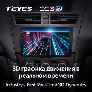 TEYES-Reproductor multimedia <span class=keywords><strong>CC3</strong></span> 2K para coche, radio estéreo con navegación GPS, Android 10, no 2DIN, para <span class=keywords><strong>Mazda</strong></span>, BT50, 2011, 2020- - Product Image 5