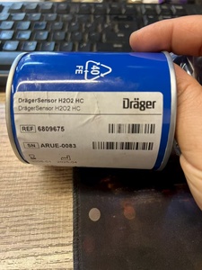 เซ็นเซอร์ออกซิเจน Delger Drager รุ่น 6809680 6814005 ของแท้นำเข้า มีสินค้าในสต็อก ขั้นต่ำสั่งซื้อ 1 ชิ้น - Product Image 3