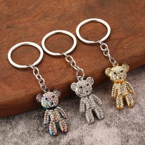 Porte-clés en alliage mignon avec strass en forme d'ours, porte-clés en métal, animal de dessin animé, cadeaux de Noël et d'anniversaire - Product Image 1