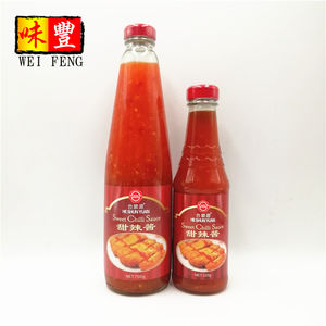 ซอสพริกหวาน700กรัมพริกหวานพริกแดงหวานได้รับการรับรองฮาลาลจากโรงงานจีน - Product Image 1
