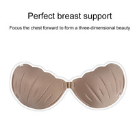 Soutien-Gorge en Silicone de Haute Qualité pour Femme, Ouvert sur le Devant, sans Bretelles, Invisible, Push-up, pour Mariage et Soirée, avec Cache-Mamelon en Silicone