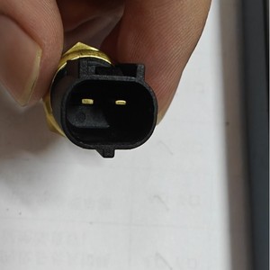Capteur de température d'eau Toyota 89429-12010 pour remplacement du système de refroidissement du moteur - Product Image 3