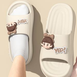 Pantuflas de Interior Más Vendidas, Ligeras para Verano, Antideslizantes, Acolchadas, Chanclas de Hotel, Tejidas, Ecológicas, Duraderas, de Alta Calidad - Product Image 2