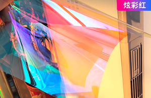 <span class=keywords><strong>Film</strong></span> dichroïque couleur arc-en-ciel irisé auto-adhésif <span class=keywords><strong>Blaze</strong></span> and Chill pour la décoration de vitres - Product Image 5