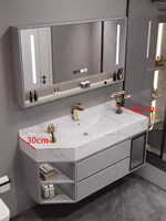 Nouvelle armoire de salle de bain en aluminium spatial - Ensemble d'armoires de salle de bain à angle irrégulier et bord étroit - Armoire de salle de bain murale