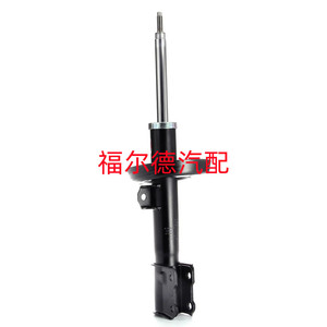 Amortiguador Nuevo 334846 Delantero Derecho para Opel Astra G, Incluye Soporte de Montaje - Product Image 4