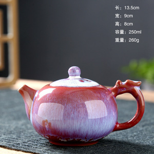 Wholesale 250ml Kiln-changed Tenmu Glaze <b>Teapot</b> Household Ceramic Gongfu Tea <b>Set</b> Jian Zhan Brewing <b>Teapot</b> - Product Image 6