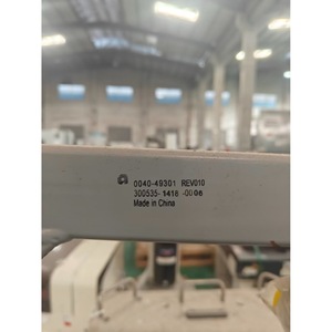 Equipo de Automatización Industrial Applied Materials Axion de 300 mm para Soporte de Mantenimiento de Maquinaria Automatizada - Product Image 4