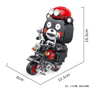 Pallos โมเดลการ์ตูนญี่ปุ่นหมีคุมะมงของเล่นประกอบรถจักรยานยนต์ยานพาหนะอิฐบล็อกของเล่นสำหรับเด็ก - Product Image 5