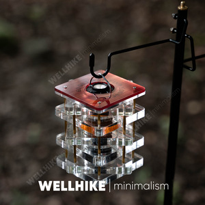 WELLHIKE Housse de lampe de camping d'extérieur Goal Zero - Housse de lampe en acrylique - Accessoire d'éclairage d'ambiance - Housse de lampe de poche de camping - Product Image 4