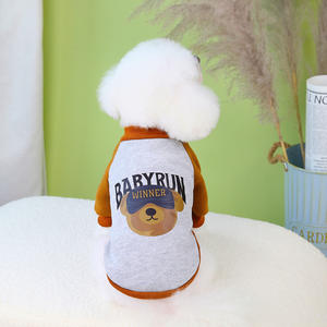 Nouveaux sweats à capuche mignons pour animaux de compagnie Little Bear pour l'automne et l'hiver-<span class=keywords><strong>Doggy</strong></span> Clothes - Product Image 4