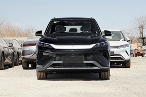 Nouveau SUV hybride Song Pro DM-i 2026, best-seller, vitesse maximale 180 km/h, luxe, marque BYD, performances excellentes, voiture électrique PHEV - Product Image 3