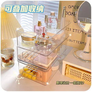 Acrylic Desktop Storage <b>Box</b> Rectangular Transparent With Drawers 1L Capacity For <b>Makeup</b> Organizers On Table - Product Image 3