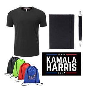 Diseño de Sets de Regalo Personalizados para Eventos Promocionales, Exhibiciones y Negocios, Personalización de Regalos Empresariales con Logotipos - Product Image 1