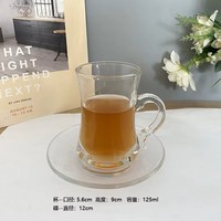 Ensemble de tasses et d'assiettes en verre résistant à la chaleur noir avec un design simple de style européen pour le thé et le café de l'après-midi
