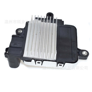 Controlador de Ventilador de Radiador Toyota 89257-30080 89257-30070 89257-30060 Para Reemplazo y Reparación - Product Image 1