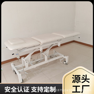 Lit de massage électrique 1900*600*680mm en acier inoxydable, équipement de thérapie corporelle complète - Product Image 4