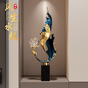Feng Shui Ornament Blau-Goldene Harz-Kristallkugel-Skulptur Windt sich auf, Wasser erhebt sich Wohnzimmer-Geschenk - Product Image 1
