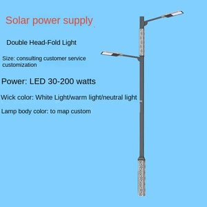 ไฟถนนโซลาร์เซลล์ LED อลูมิเนียมอัลลอย IP65 อื่นๆ 5000K แสงเดย์ไลท์ โมโน-ซิลิคอนโซลาร์เซลล์ รับประกัน 10 ปี ได้รับการรับรองมาตรฐาน CE 144 ลำแสง - Product Image 6